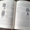 Occult Botany Occult Botany