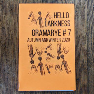 Gramarye #7 Autumn & Winter 2020